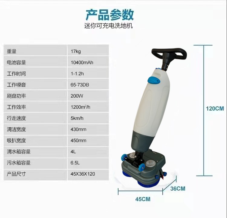 柳州推荐几款深受欢迎好评的扫地机
